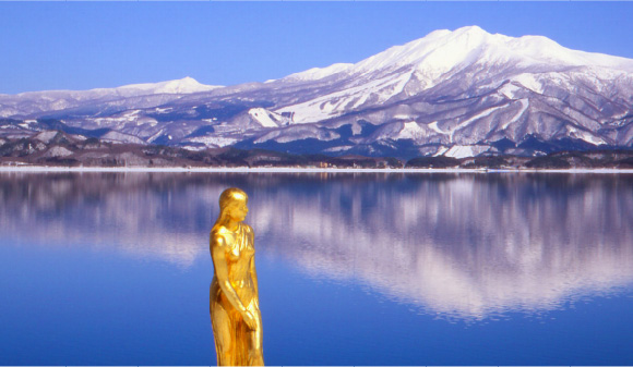 田沢湖